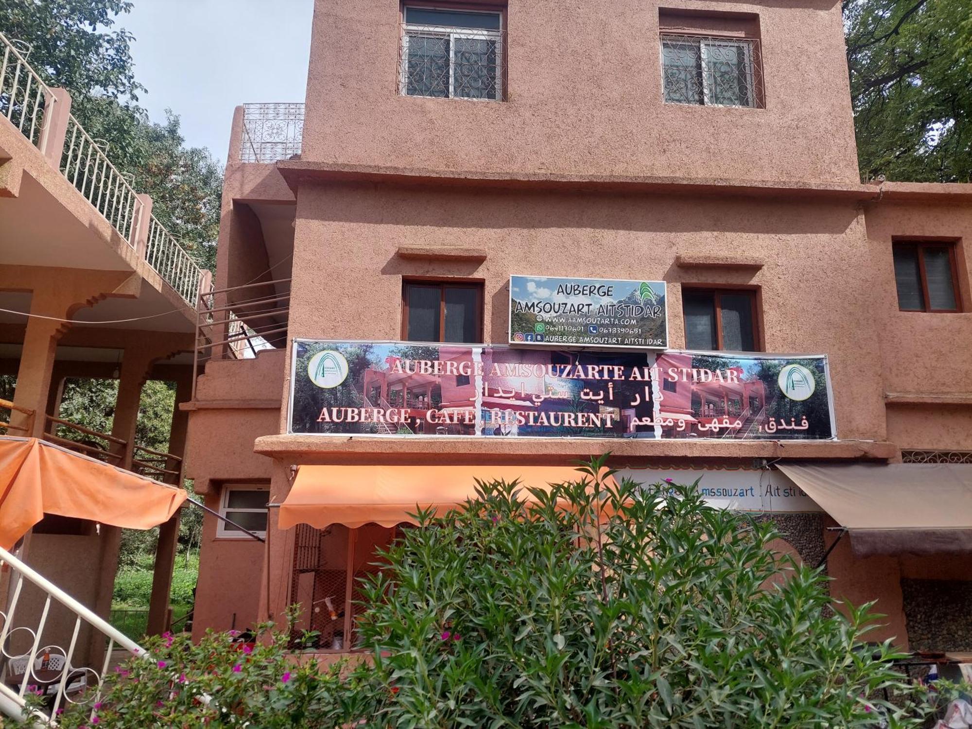 Auberge Toubkal Amsouzart Aitst Idar Tizgui 외부 사진